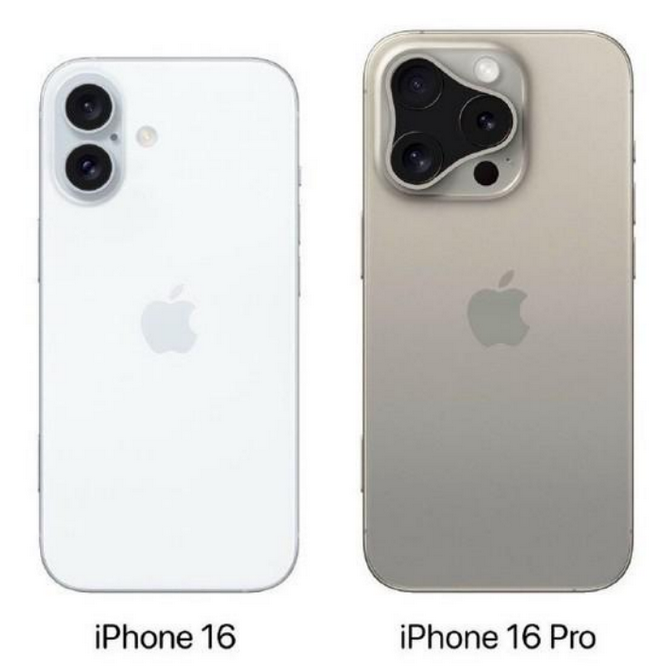 新昌苹果16维修网点分享iPhone16系列提升明显吗 