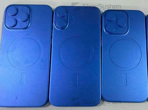 新昌苹果16维修分享iPhone16/Pro系列机模再曝光