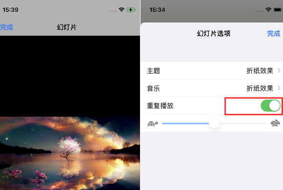 新昌苹果14维修店分享iPhone14相册视频如何循环播放