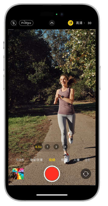 新昌苹果14维修店分享iPhone 14 机型使用“运动模式”拍摄更稳定的视频 
