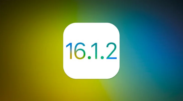 新昌苹果维修分享iOS 16.2有Bug能降级吗？ iOS 16.1.2已关闭验证 