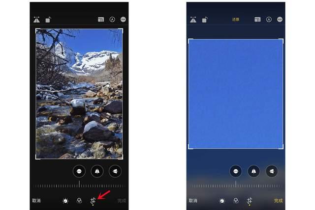 新昌苹果手机维修分享iPhone手机如何使用裁剪功能隐藏照片 