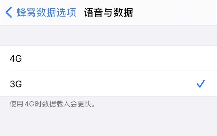 新昌苹果手机维修分享iPhone 更新系统后找不到“个人热点”选项怎么办 