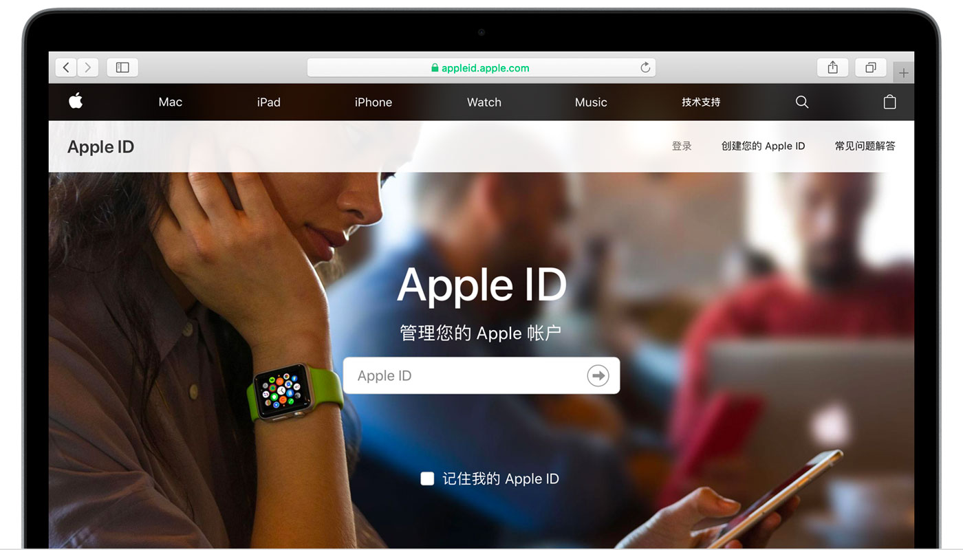 新昌苹果手机维修分享iPhone 用户需注意 