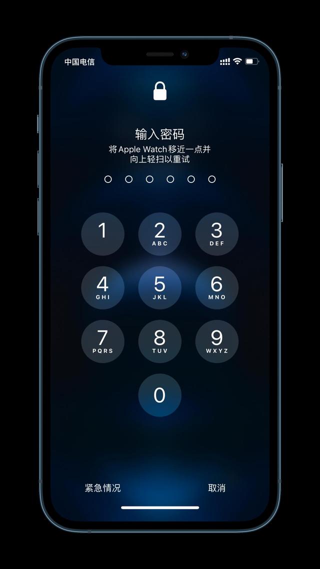新昌苹果手机维修分享Apple Watch解锁iPhone功能效果怎么样 