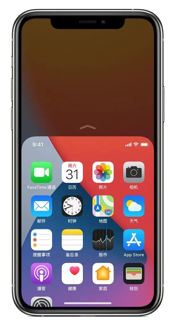 新昌苹果手机维修分享iPhone 12单手点按屏幕使用方法 