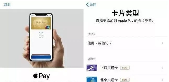 新昌苹果手机维修分享iPhone12 手机NFC使用方法 