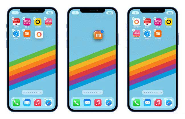 新昌苹果手机维修分享iPhone 12如何批量移动 App 图标 