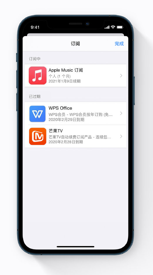 新昌苹果手机维修分享小技巧 