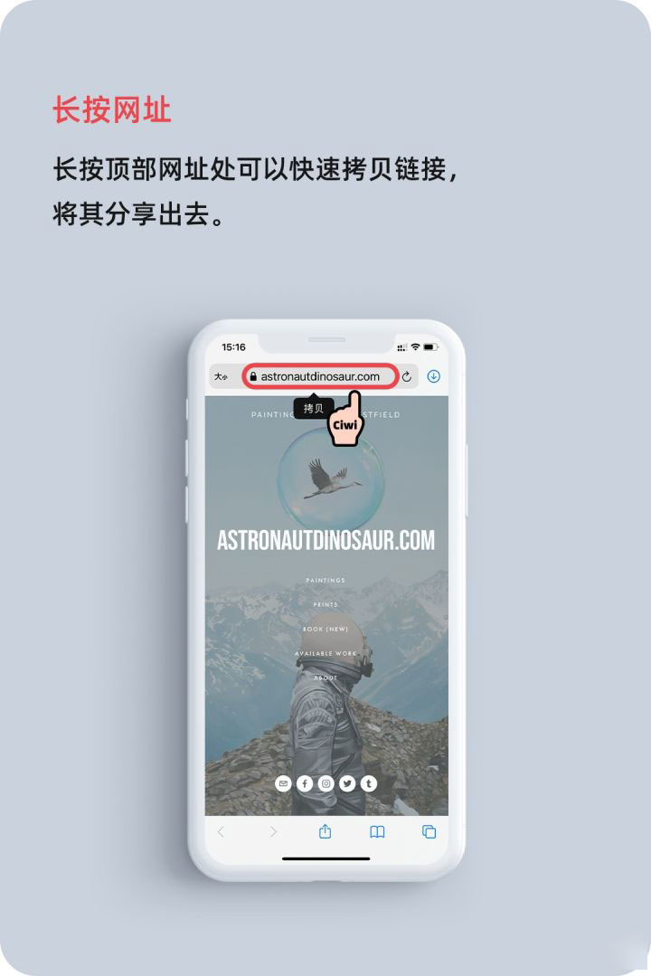 新昌苹果手机维修分享iOS 14 教程 