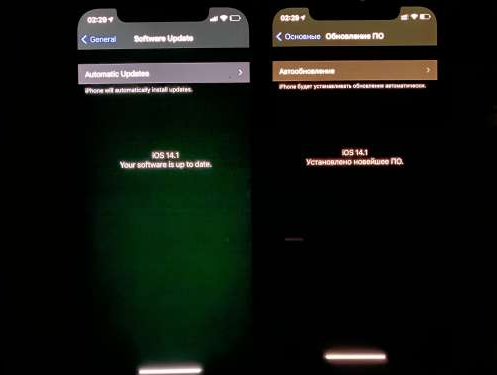 新昌苹果手机维修分享iPhone12问题汇总 
