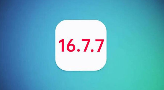 新昌苹果手机维修分享iOS 16.7.7正式版升级_iOS 16.7.7 正式版一键刷机教程 