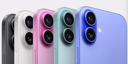 新昌苹果维修点分享iPhone 16主板维修硬件故障 