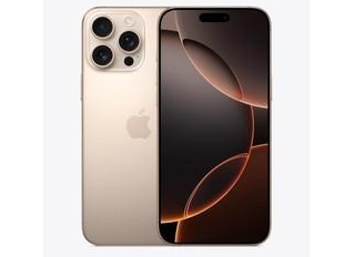 新昌苹果维修点分享iPhone 16 Pro Max自动关机的不同应对情况 