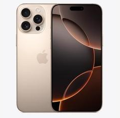 新昌苹果维修点分享iPhone 16 Pro Max相册与辅助排错 