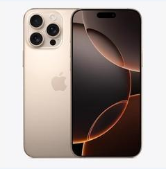 新昌苹果维修点分享iPhone 16 Pro Max黑屏小众问题解析 